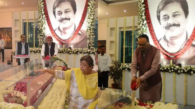 Subrata Roy: सुब्रत रॉय की अंत्येष्टि आज, अंतिम दर्शन को उमड़े हजारों लोग; सोशल मीडिया पर याद किए गए सहाराश्री Subrata Roy: सुब्रत रॉय की अंत्येष्टि आज, अंतिम दर्शन को उमड़े हजारों लोग; सोशल मीडिया पर याद किए गए सहाराश्री