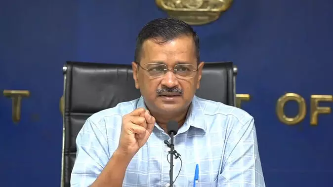 दिल्ली जमीन घोटाला: केजरीवाल सरकार ने CBI को भेजा मामला, मुख्य सचिव पर बेटे को 850 करोड़ लाभ पहुंचाने का आरोप दिल्ली जमीन घोटाला: केजरीवाल सरकार ने CBI को भेजा मामला, मुख्य सचिव पर बेटे को 850 करोड़ लाभ पहुंचाने का आरोप