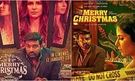 दिसंबर में नहीं रिलीज होगी Katrina Kaif की मैरी क्रिसमस, मेकर्स ने इस वजह से उठाया कदम