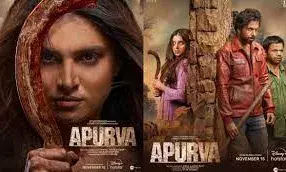 पहले दिन ही अपूर्वा को मिला लोगों से भरपूर प्यार, तारा सुतारिया ने पोस्ट शेयर कर कही ये बात पहले दिन ही अपूर्वा को मिला लोगों से भरपूर प्यार, तारा सुतारिया ने पोस्ट शेयर कर कही ये बात