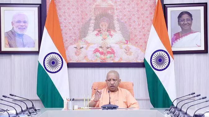 UP: मुख्यमंत्री योगी ने दिया निर्देश, माफियाओं व उनके गुर्गों को सरकारी ठेके-पट्टे न दें UP: मुख्यमंत्री योगी ने दिया निर्देश, माफियाओं व उनके गुर्गों को सरकारी ठेके-पट्टे न दें