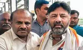 अपना मानसिक संतुलन खो चुके कुमारस्वामी, थिएटर में अश्लील फिल्में दिखाने को लोकर DK Shivakumar का JDS नेता पर तंज अपना मानसिक संतुलन खो चुके कुमारस्वामी, थिएटर में अश्लील फिल्में दिखाने को लोकर DK Shivakumar का JDS नेता पर तंज