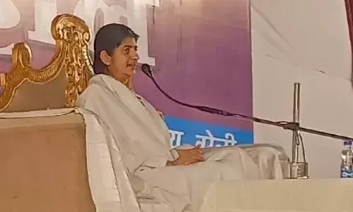 Bareilly: ब्रह्माकुमारी शिवानी दीदी बोलीं- संस्कार से संसार बनता है; बताया कैसे खुशहाल बनाएं अपना जीवन Bareilly: ब्रह्माकुमारी शिवानी दीदी बोलीं- संस्कार से संसार बनता है; बताया कैसे खुशहाल बनाएं अपना जीवन