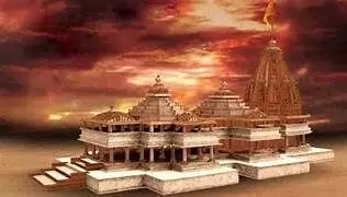 Ayodhya News: राम मंदिर में प्राण प्रतिष्ठा से पहले दोहरीकरण पूरा करने की तैयारी, नई ट्रेनों के संचालन की संभावना Ayodhya News: राम मंदिर में प्राण प्रतिष्ठा से पहले दोहरीकरण पूरा करने की तैयारी, नई ट्रेनों के संचालन की संभावना