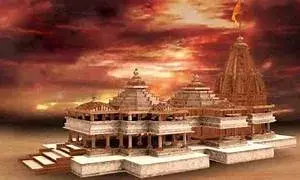 Ayodhya News: राम मंदिर में प्राण प्रतिष्ठा से पहले दोहरीकरण पूरा करने की तैयारी, नई ट्रेनों के संचालन की संभावना Ayodhya News: राम मंदिर में प्राण प्रतिष्ठा से पहले दोहरीकरण पूरा करने की तैयारी, नई ट्रेनों के संचालन की संभावना