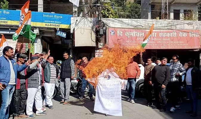 Bageshwar News: युवा वाहिनी के जिलाध्यक्ष का पुतला फूंका, प्रदर्शन Bageshwar News: युवा वाहिनी के जिलाध्यक्ष का पुतला फूंका, प्रदर्शन