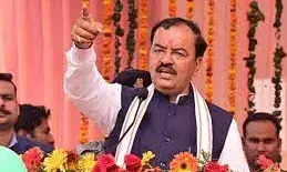 केशव प्रसाद को नोटिस, चार हफ्ते में मांगा जवाब, डिप्टी सीएम पर फर्जी दस्तावेज का लाभ उठाने का आरोप | केशव प्रसाद को नोटिस, चार हफ्ते में मांगा जवाब, डिप्टी सीएम पर फर्जी दस्तावेज का लाभ उठाने का आरोप |