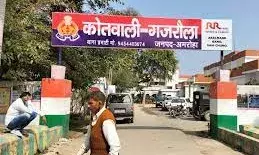 लव मैरिज करने से युवक नाराज, युवती के अश्लील फोटो कर दिए वायरल..विवाहिता रोते हुए पुलिस के पास पहुंची |