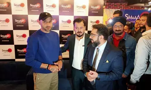 Harbhajan Singh: देहरादून पहुंचे भज्जी का जोरदार स्वागत, बस इस सवाल पर उखड़े अंदाज में बोले...नो कमेंट Harbhajan Singh: देहरादून पहुंचे भज्जी का जोरदार स्वागत, बस इस सवाल पर उखड़े अंदाज में बोले...नो कमेंट