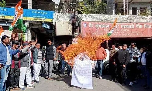 Bageshwar News: युवा वाहिनी के जिलाध्यक्ष का पुतला फूंका, प्रदर्शन