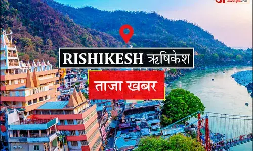 Rishikesh News: योगनगरी ऋषिकेश रेलवे स्टेशन से चलेगी भारत गौरव टूरिस्ट ट्रेन Rishikesh News: योगनगरी ऋषिकेश रेलवे स्टेशन से चलेगी भारत गौरव टूरिस्ट ट्रेन
