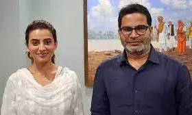 भोजपुरी एक्ट्रेस अक्षरा सिंह की राजनीति में एंट्री! आज प्रशांत किशोर के साथ जन सुराज में होंगी शामिल |