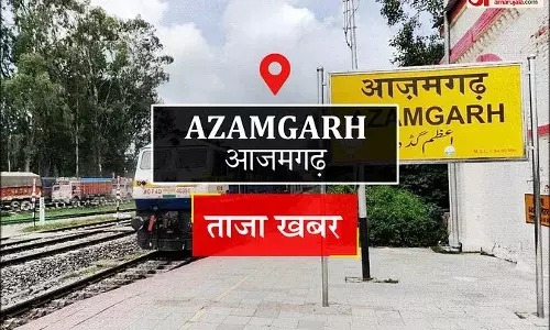 Azamgarh News: यूपी बोर्ड ने फर्जी परीक्षकों की नियुक्ति रोकने के लिए कमर कसी