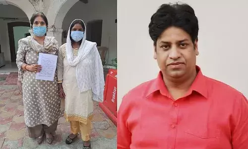 Kanpur Farmer Suicide: हाईकोर्ट ने प्रियंरजन के खिलाफ पुलिस कार्रवाई पर पांच दिसंबर तक लगाई रोक, ये है वजह