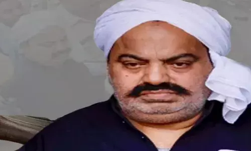 Prayagraj : माफिया अतीक की दो बेनामी संपत्तियों को कुर्क करने की कार्रवाई शुरू, भेजी गई रिपोर्ट