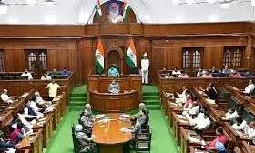 15 दिसंबर से शुरू होगा दिल्ली विधानसभा का शीतकालीन सत्र, चार दिन चलेगा | 15 दिसंबर से शुरू होगा दिल्ली विधानसभा का शीतकालीन सत्र, चार दिन चलेगा |