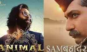 100 करोड़ की ग्लोबल ओपनिंग के साथ एनिमल को मात देंगे विक्की? जानें एडवांस बुकिंग का हाल |