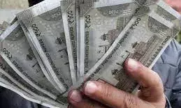 प्रदेश में भर्ती उपनल से हुए, नियम-कानून एक लेकिन मानदेय अलग-अलग, ऐसा है हाल