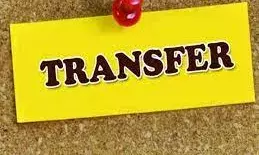 दुर्गम से सुगम में अनिवार्य तबादलों पर शिक्षकों को दुर्गम में बने रहने की छूट, आदेश जारी | दुर्गम से सुगम में अनिवार्य तबादलों पर शिक्षकों को दुर्गम में बने रहने की छूट, आदेश जारी |