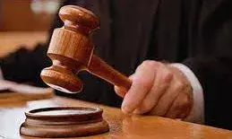 कैदियों के लिए निर्धारित नए मानदेय के आदेश को चुनौती, हाईकोर्ट में जनहित याचिका दाखिल |