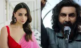 एनिमल की फैन हुईं आलिया भट्ट, सभी कलाकारों के लिए सोशल मीडिया पर साझा किया खास नोट एनिमल की फैन हुईं आलिया भट्ट, सभी कलाकारों के लिए सोशल मीडिया पर साझा किया खास नोट