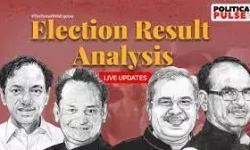 अरुण यादव के भाई पिछड़े; राजस्थान में सतीश पुनिया की सीट पर कांटे की टक्कर जारी | अरुण यादव के भाई पिछड़े; राजस्थान में सतीश पुनिया की सीट पर कांटे की टक्कर जारी |