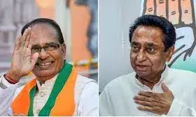 मध्यप्रदेश Election Result Live: कालापीपल और रतलाम में भाजपा की जीत, मध्यप्रदेश Election Result Live: कालापीपल और रतलाम में भाजपा की जीत,