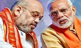 भाजपा जीती तो कौन होगा छत्तीसगढ़ का मुख्यमंत्री, क्या इनमें से हो सकता है कोई एक नाम? भाजपा जीती तो कौन होगा छत्तीसगढ़ का मुख्यमंत्री, क्या इनमें से हो सकता है कोई एक नाम?