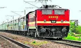 रेल यात्री ध्यान दें...कोहरे के कारण आज से नहीं चलेंगी दो जोड़ी ट्रेन, पढ़ लीजिए ये जरूरी अपडेट | रेल यात्री ध्यान दें...कोहरे के कारण आज से नहीं चलेंगी दो जोड़ी ट्रेन, पढ़ लीजिए ये जरूरी अपडेट |