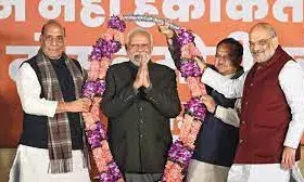 विदेशी मीडिया की जुबान पर भाजपा, विपक्ष के लिए झटका बताया, पीएम मोदी के नेतृत्व को सराहा विदेशी मीडिया की जुबान पर भाजपा, विपक्ष के लिए झटका बताया, पीएम मोदी के नेतृत्व को सराहा