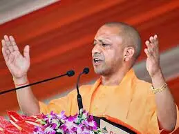 बेसिक व माध्यमिक स्कूलों में रामायण से जुड़े प्रसंगों पर होगी प्रतियोगिता बेसिक व माध्यमिक स्कूलों में रामायण से जुड़े प्रसंगों पर होगी प्रतियोगिता