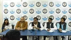 Loksabha Election 2024: लोकसभा चुनाव का माहौल बनाने के लिए जिला सम्मेलन करेगी आम आदमी पार्टी Loksabha Election 2024: लोकसभा चुनाव का माहौल बनाने के लिए जिला सम्मेलन करेगी आम आदमी पार्टी