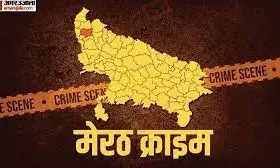 पीछे बैठे कपल को देखकर लगी गड़बड़, कैब चालक ने सीधा थाने पहुंचा दी कार, फिर हुआ चौंकाने वाला खुलासा |