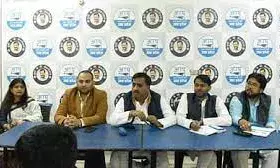 Loksabha Election 2024: लोकसभा चुनाव का माहौल बनाने के लिए जिला सम्मेलन करेगी आम आदमी पार्टी