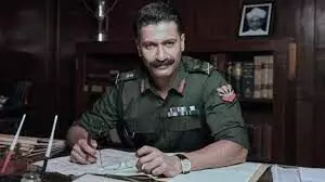इस दिन ओटीटी पर रिलीज होगी सैम बहादुर, विक्की कौशल ने तस्वीरें साझा कर की ये अपील इस दिन ओटीटी पर रिलीज होगी सैम बहादुर, विक्की कौशल ने तस्वीरें साझा कर की ये अपील
