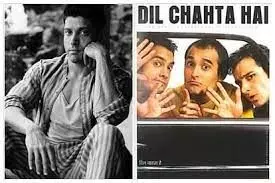 दिल चाहता है के 23 साल बाद गोवा के चपोरा किला पहुंचे फरहान, बोले- कुछ जगह जादुई होती हैं दिल चाहता है के 23 साल बाद गोवा के चपोरा किला पहुंचे फरहान, बोले- कुछ जगह जादुई होती हैं