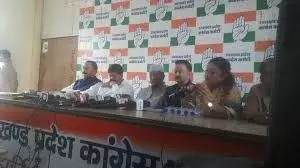 सम्मेलन में घोषणाओं पर कांग्रेस ने उठाए सवाल, निवेश के लिए कहां से लाएंगे जमीन सम्मेलन में घोषणाओं पर कांग्रेस ने उठाए सवाल, निवेश के लिए कहां से लाएंगे जमीन