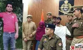 माफी मांगी...शराब पिलाई और चाकू से काट दिया गला; अय्याशी में बाधा बने पति का प्रेमी से कराया कत्ल