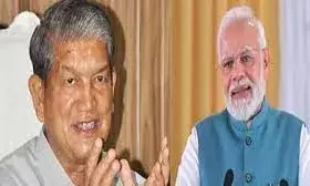 हरीश रावत बोले- कोने में दुबके नजर आए हमारे व्यंजन, लेकिन पीएम मोदी के इस आइडिया को सराहा