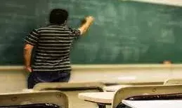 प्रभावित अतिथि शिक्षकों के समायोजन के निर्देश, सहायक अध्यापक एलटी व्यायाम के पदों का मामला