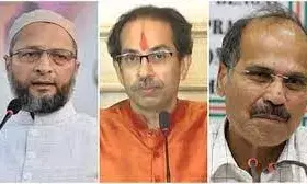 अनुच्छेद 370 पर SC के फैसले पर विपक्ष का मिलाजुला रुख, किसी ने जताई निराशा तो किसी ने स्वागत किया | अनुच्छेद 370 पर SC के फैसले पर विपक्ष का मिलाजुला रुख, किसी ने जताई निराशा तो किसी ने स्वागत किया |