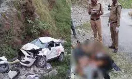 गाय ने मारा धक्का, गहरी खाई में गिरने से व्यक्ति की मौत, रोटी खिलाने के लिए थे उतरे