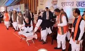 विष्णुदेव साय के शपथ समारोह में PM मोदी ने खिसकाई टेबल, मदद के लिए आए नेता, वीडियो वायरल