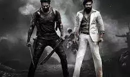 प्रभास की सालार में कैमियो भूमिका निभाएंगे यश? फिल्म के प्रोड्यूसर ने साफ की पूरी बात