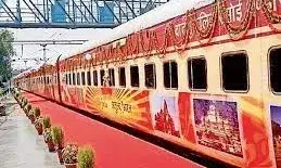 भारत गौरव ट्रेन से सात ज्योतिर्लिंग के साथ द्वारकाधीश के दर्शन कर सकेंगे यात्री, यहां से करें बुकिंग