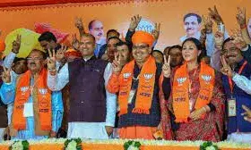 शाह सहित कई राज्यों के CM समारोह में शामिल, कुछ ही देर में भजनलाल शर्मा लेंगे शपथ शाह सहित कई राज्यों के CM समारोह में शामिल, कुछ ही देर में भजनलाल शर्मा लेंगे शपथ