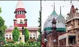 कृष्ण जन्मभूमि-शाही ईदगाह विवाद: मुस्लिम पक्षकारों को सुप्रीम कोर्ट से झटका, HC के आदेश पर रोक लगाने से इनकार कृष्ण जन्मभूमि-शाही ईदगाह विवाद: मुस्लिम पक्षकारों को सुप्रीम कोर्ट से झटका, HC के आदेश पर रोक लगाने से इनकार