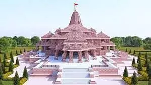 PM 30 को देंगे सौगात, श्रीराम अंतरराष्ट्रीय एयरपोर्ट और अयोध्याधाम के विश्वस्तरीय रेलवे स्टेशन का उद्घाटन PM 30 को देंगे सौगात, श्रीराम अंतरराष्ट्रीय एयरपोर्ट और अयोध्याधाम के विश्वस्तरीय रेलवे स्टेशन का उद्घाटन