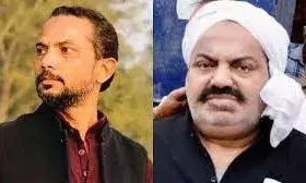 नैनी सेंट्रल जेल में बंद नफीस बिरयानी की दिल का दौरा पड़ने से मौत, इलाज के दौरान तोड़ा दम