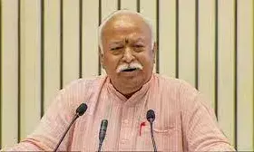 संघ प्रमुख मोहन भागवत समेत कई राज्यों के नेता आएंगे हरिहर आश्रम, 24 को प्रस्तावित है कार्यक्रम संघ प्रमुख मोहन भागवत समेत कई राज्यों के नेता आएंगे हरिहर आश्रम, 24 को प्रस्तावित है कार्यक्रम